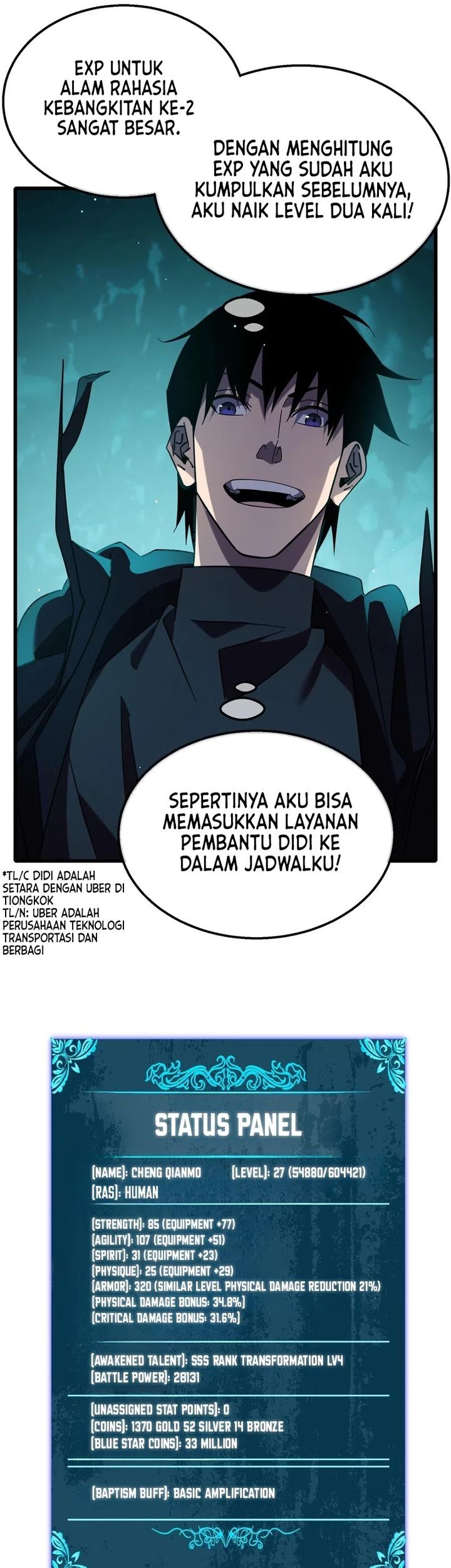 Manga page 13