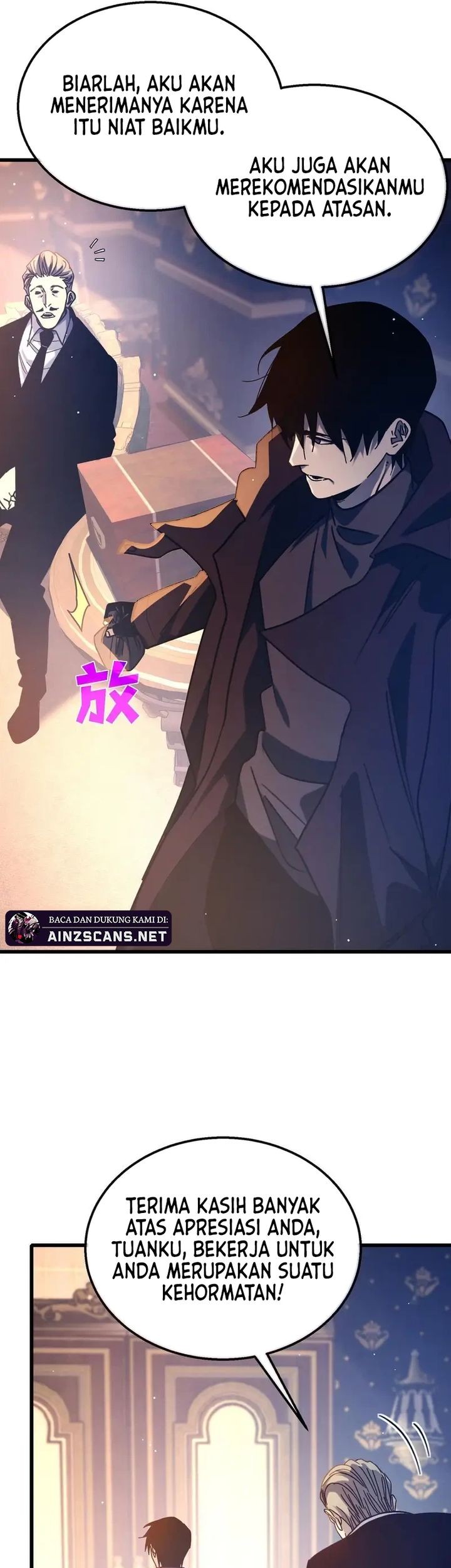 Manga page 40