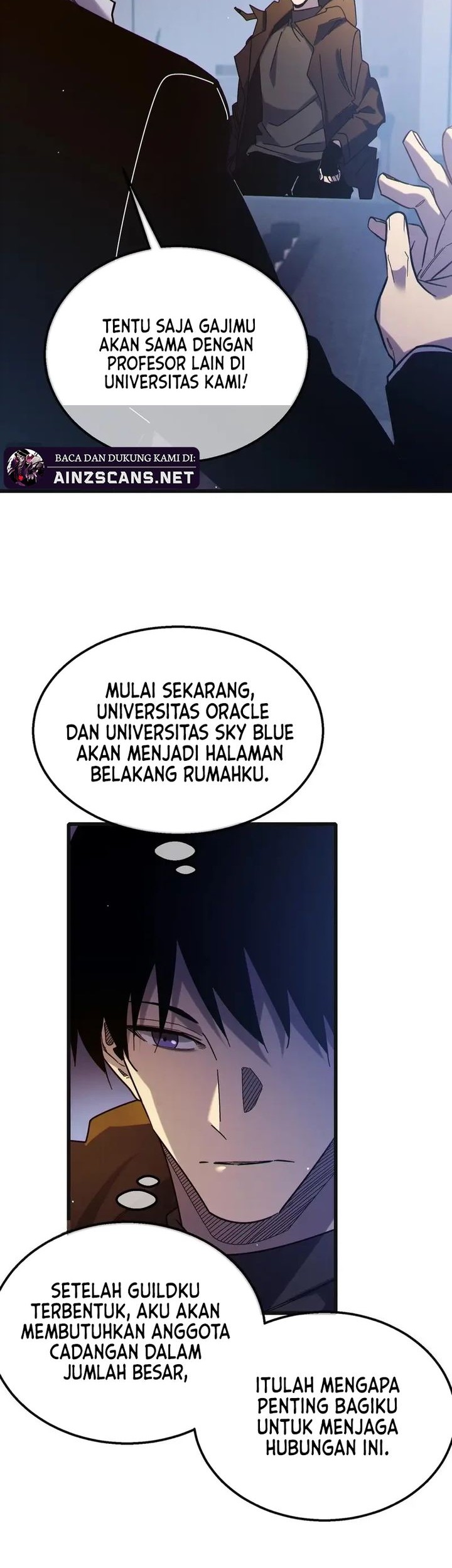 Manga page 14