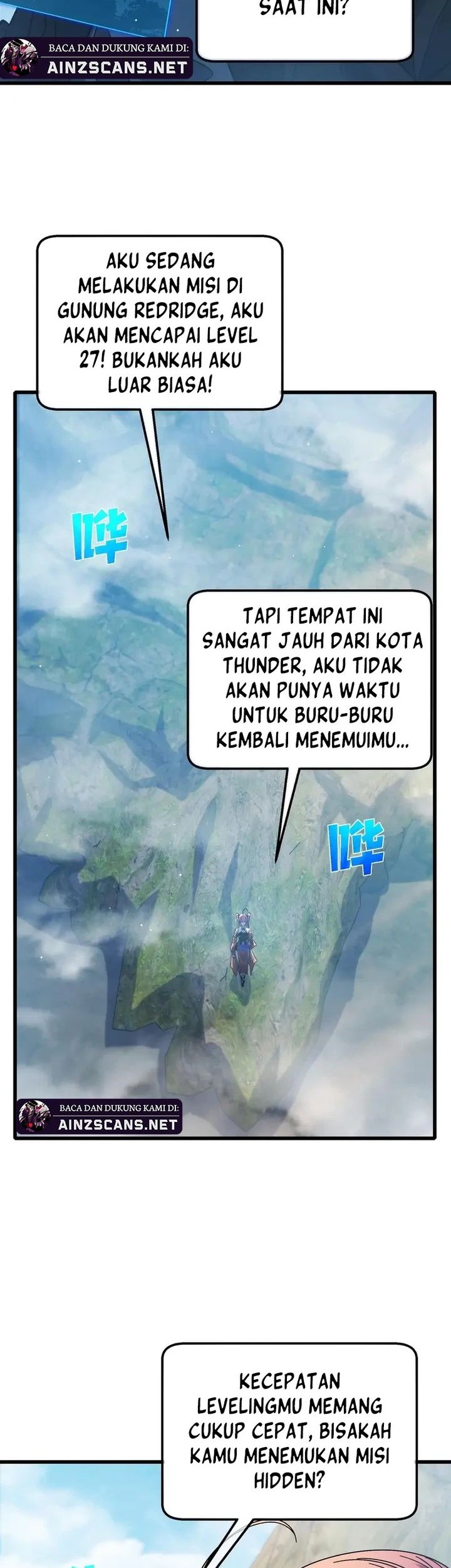 Manga page 26