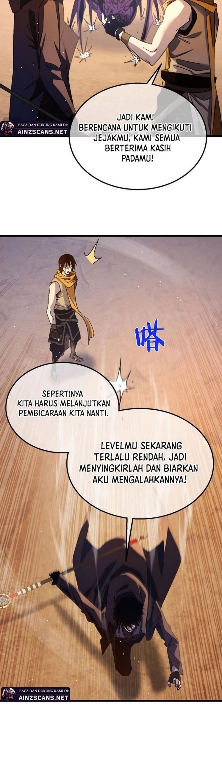 Manga page 33
