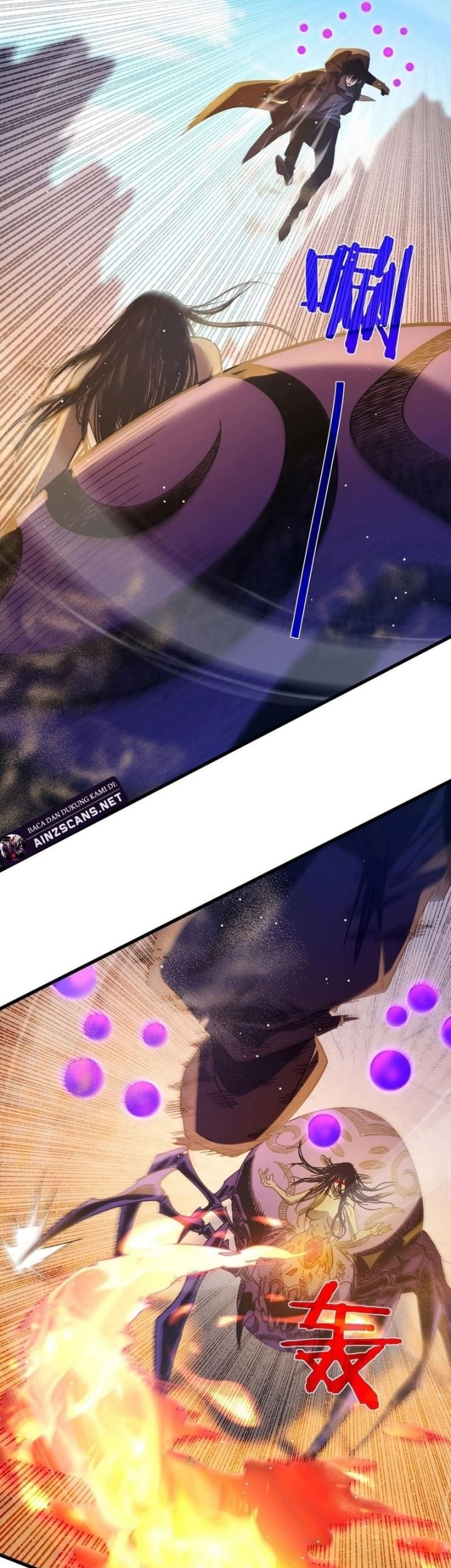 Manga page 37