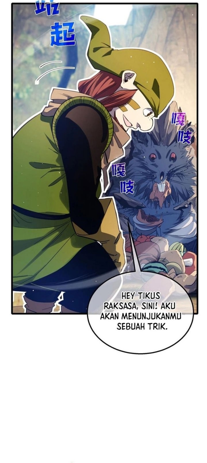 Manga page 12