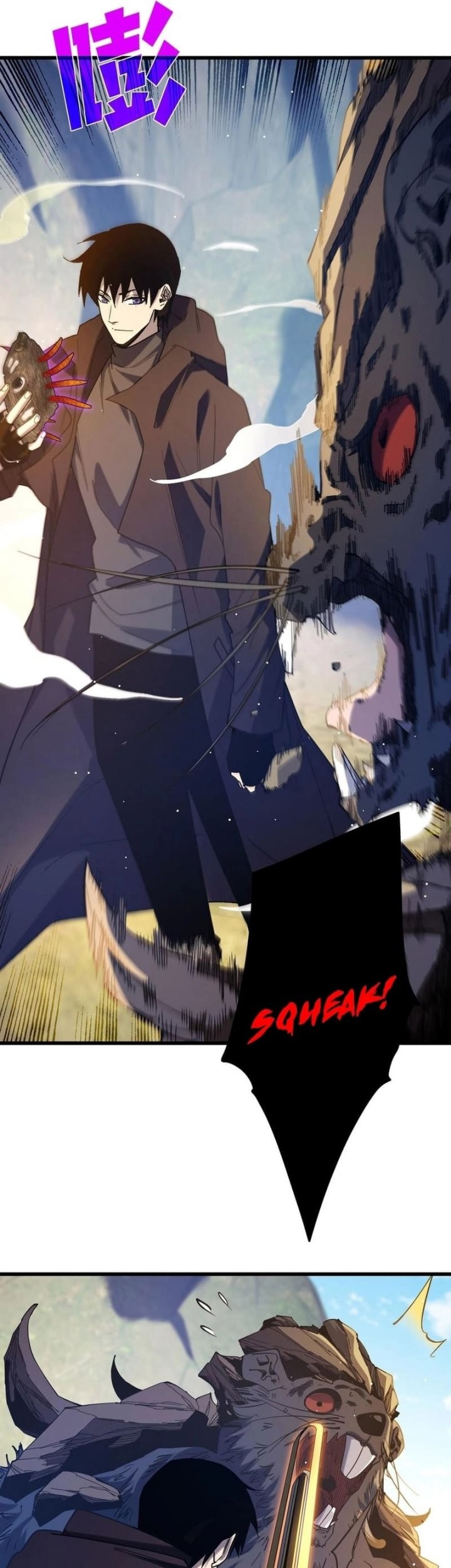 Manga page 13