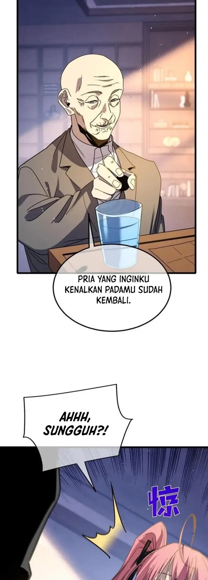 Manga page 22