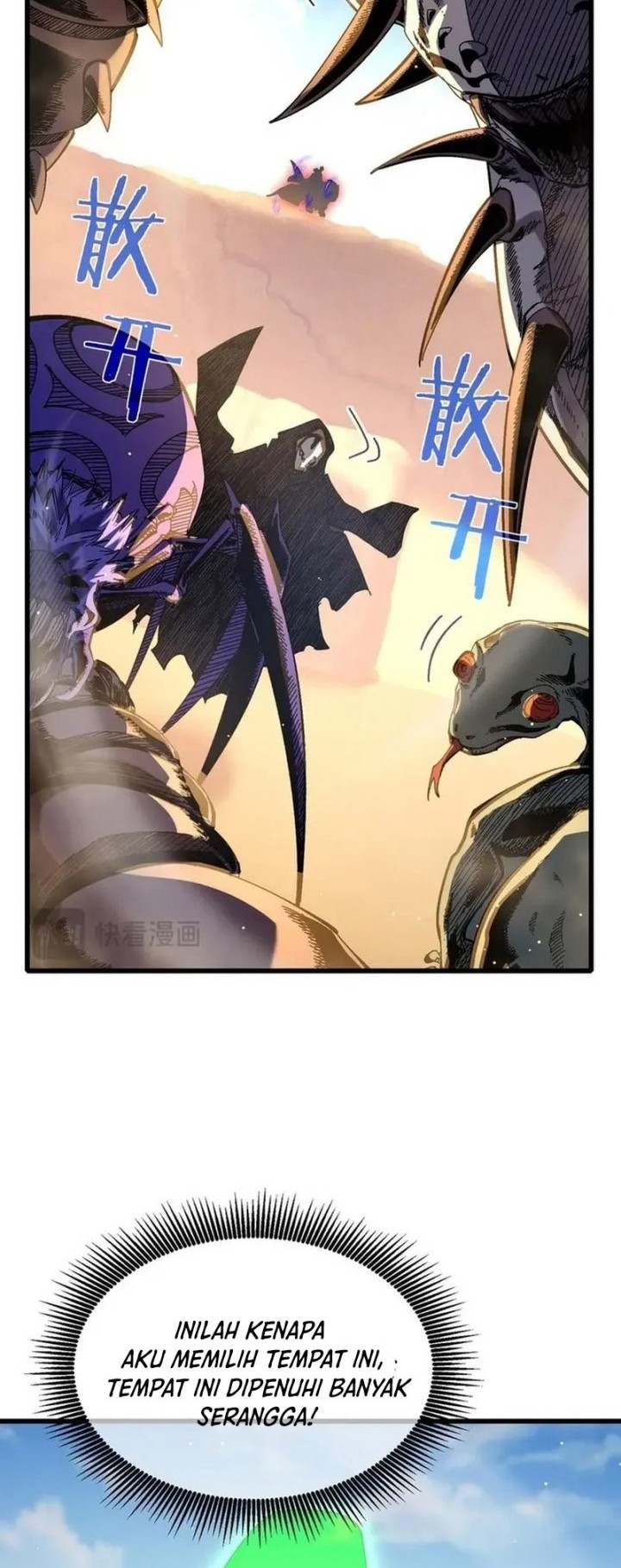 Manga page 36