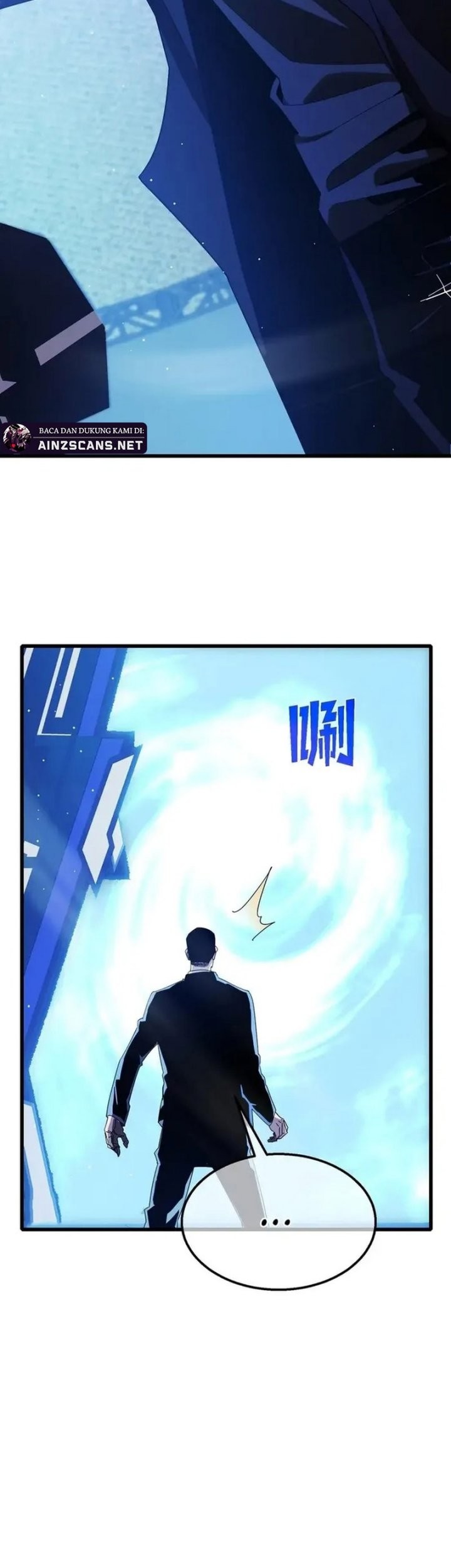 Manga page 15