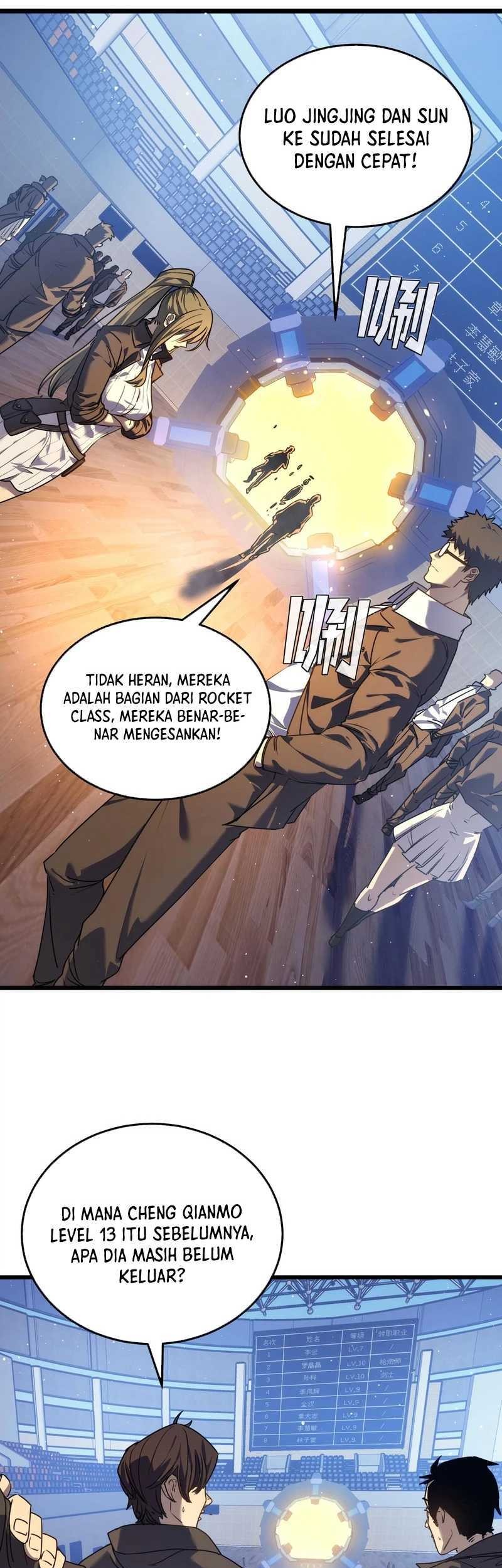 Manga page 21