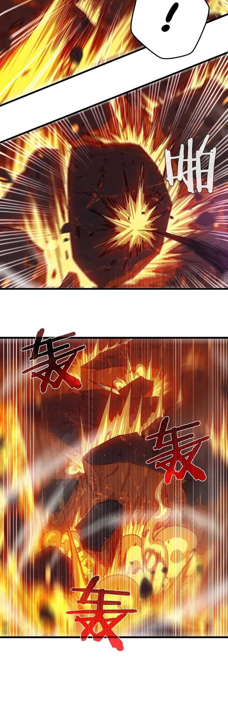 Manga page 33