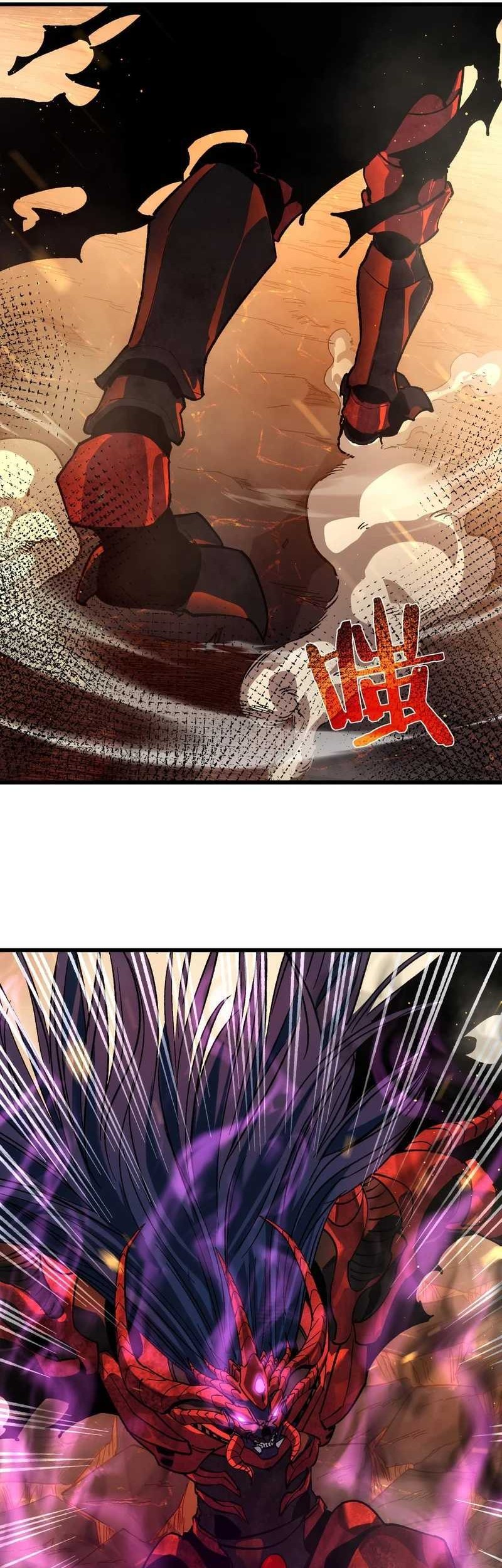 Manga page 38