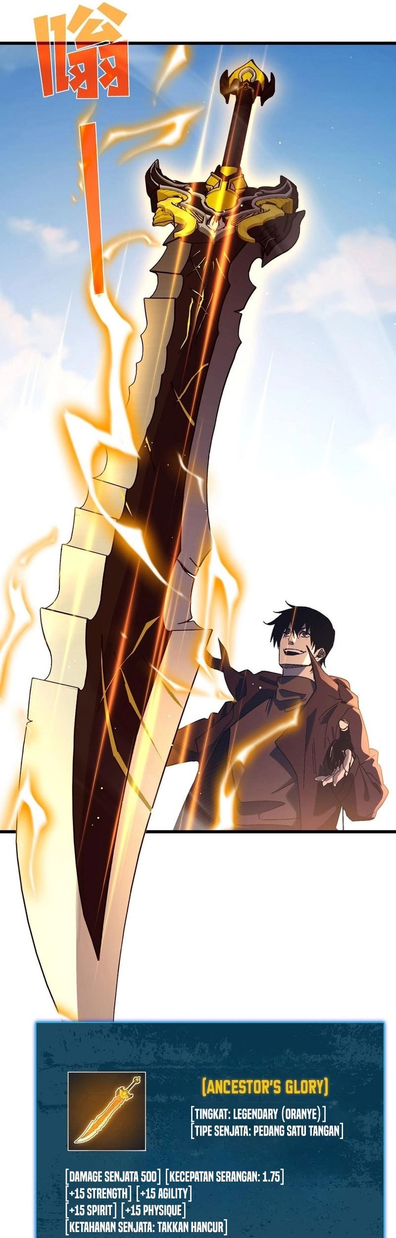 Manga page 18