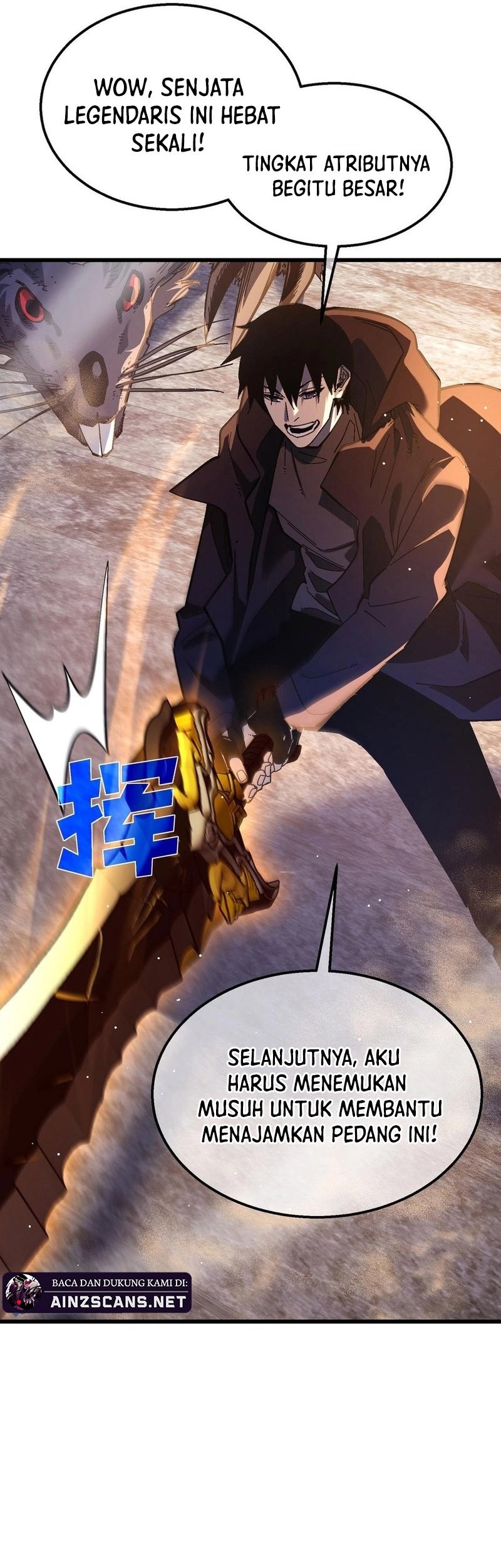 Manga page 20