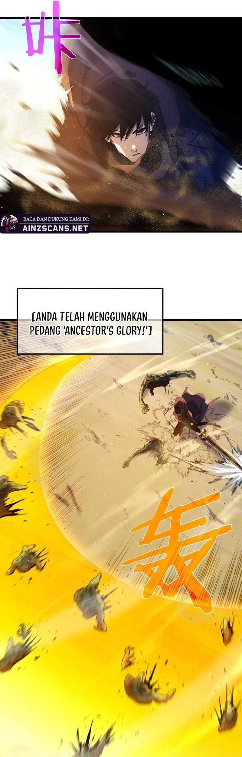 Manga page 26