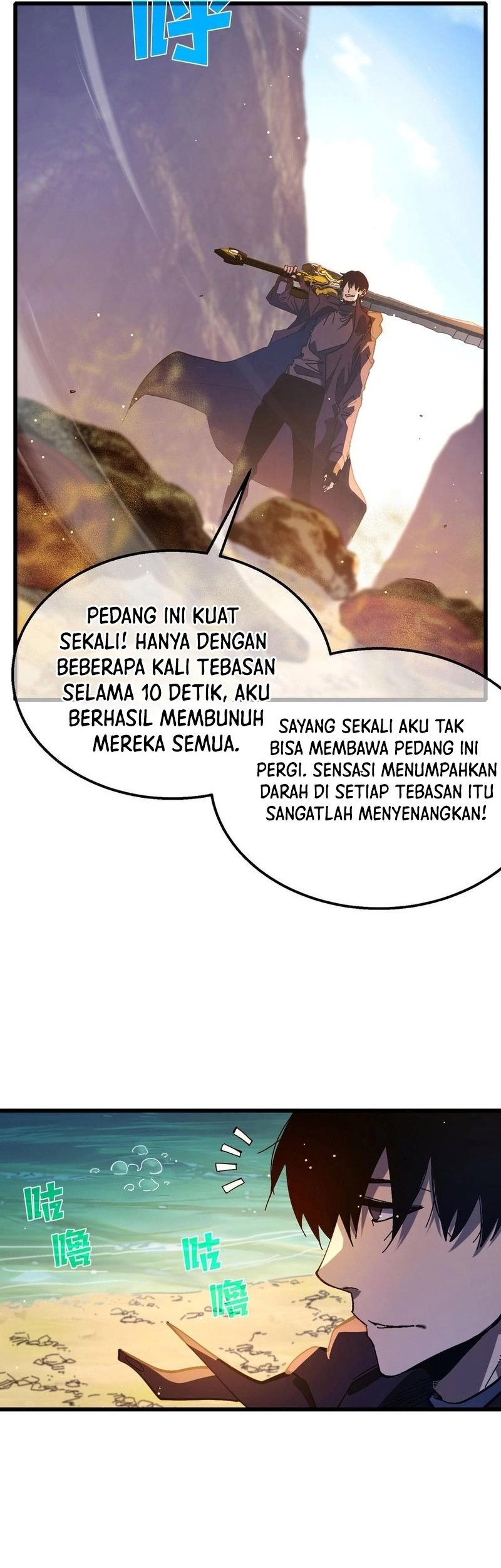 Manga page 28