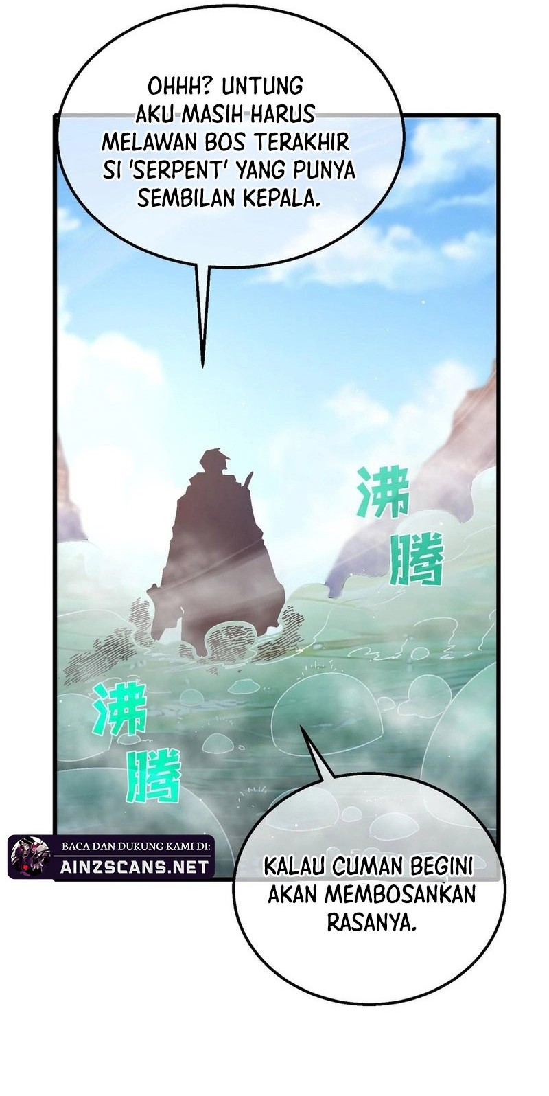 Manga page 29