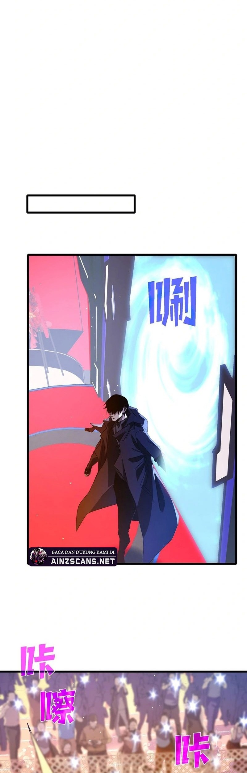 Manga page 57