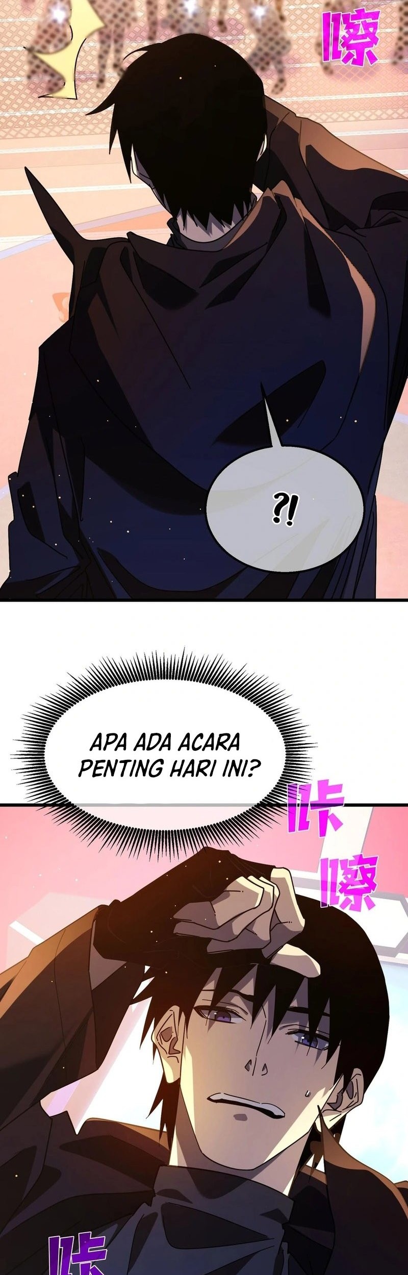 Manga page 58