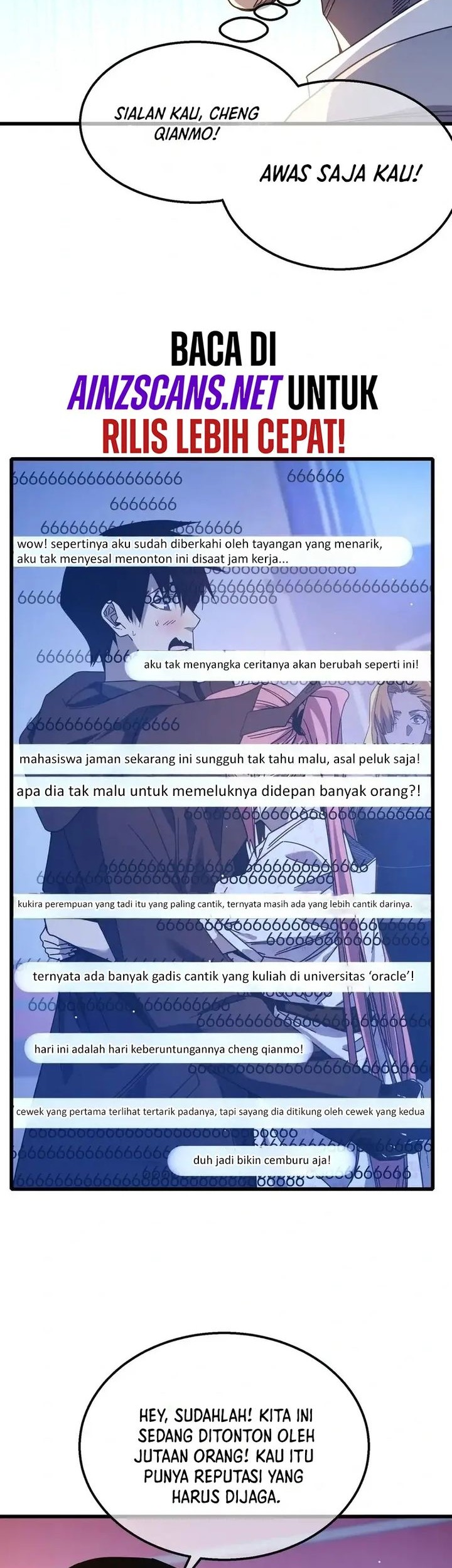 Manga page 42