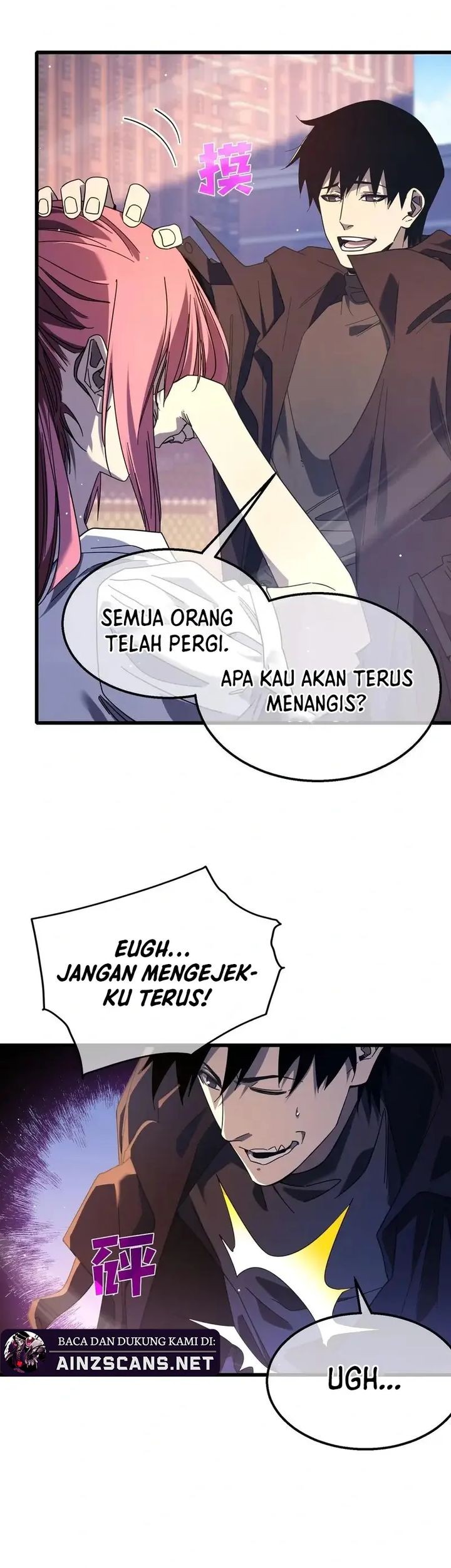 Manga page 47