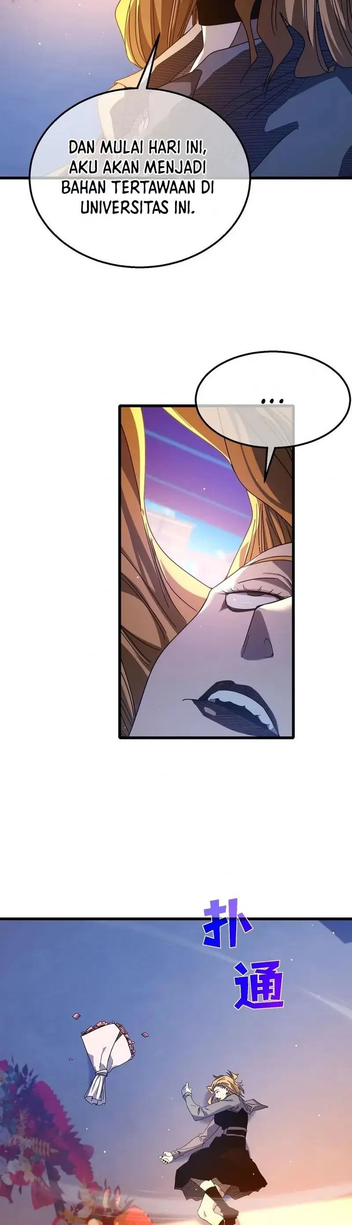Manga page 51