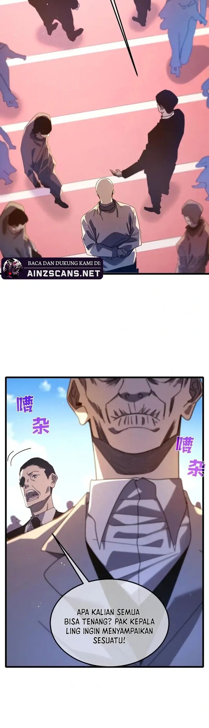 Manga page 11