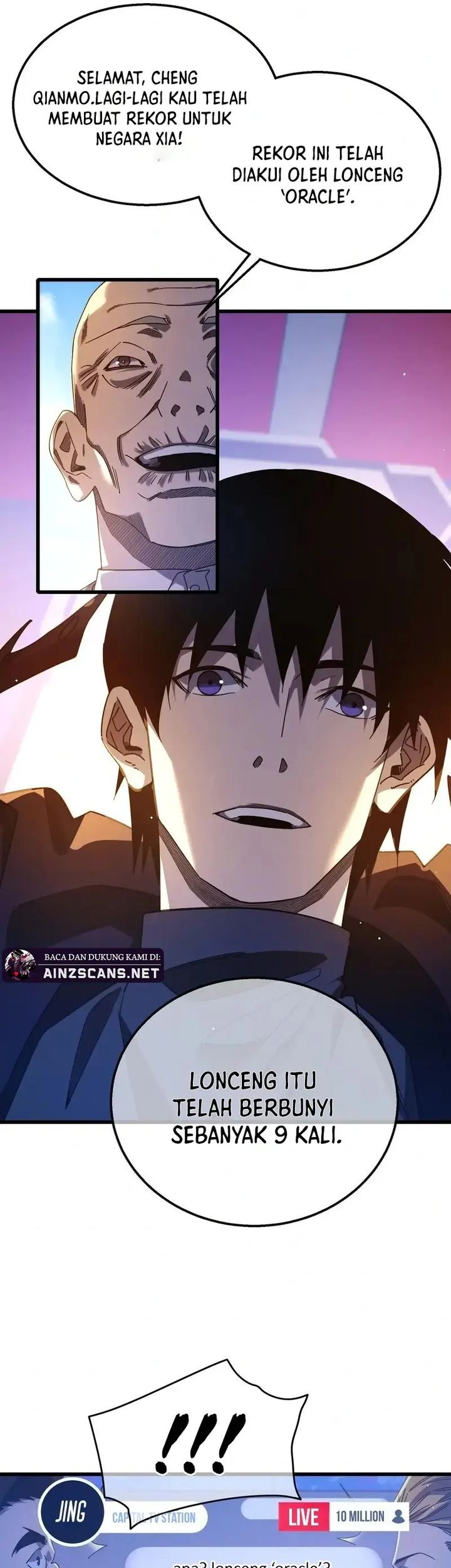 Manga page 13