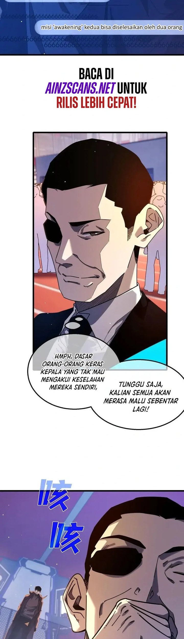 Manga page 22