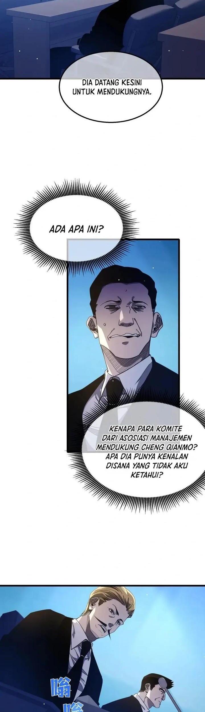 Manga page 40