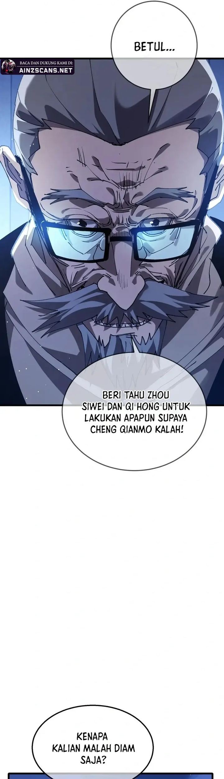 Manga page 47