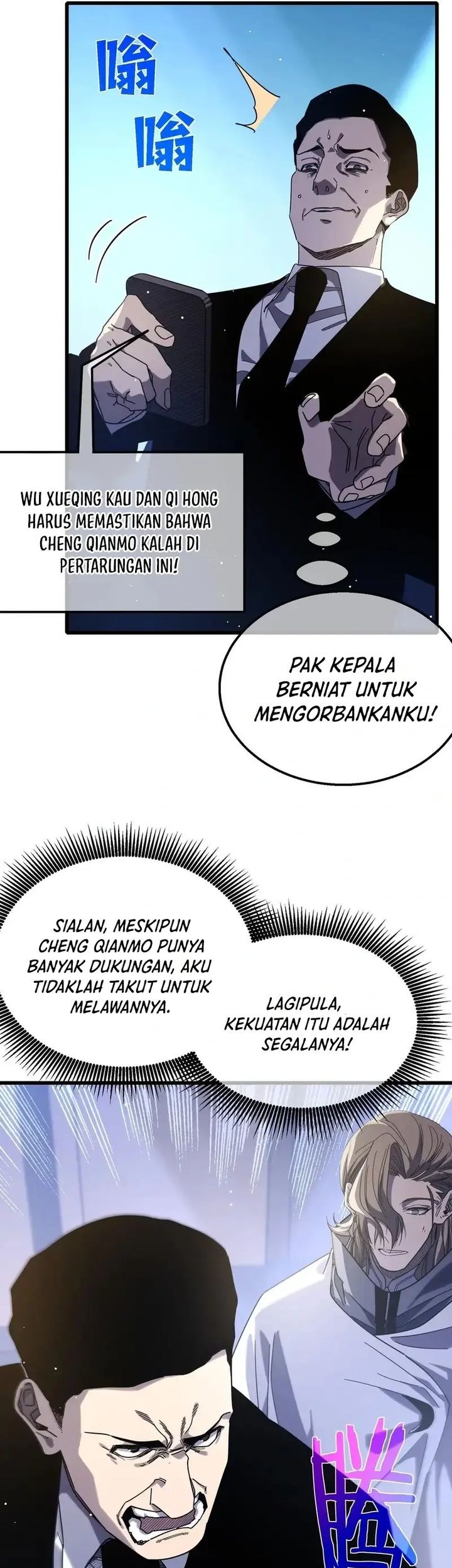 Manga page 50