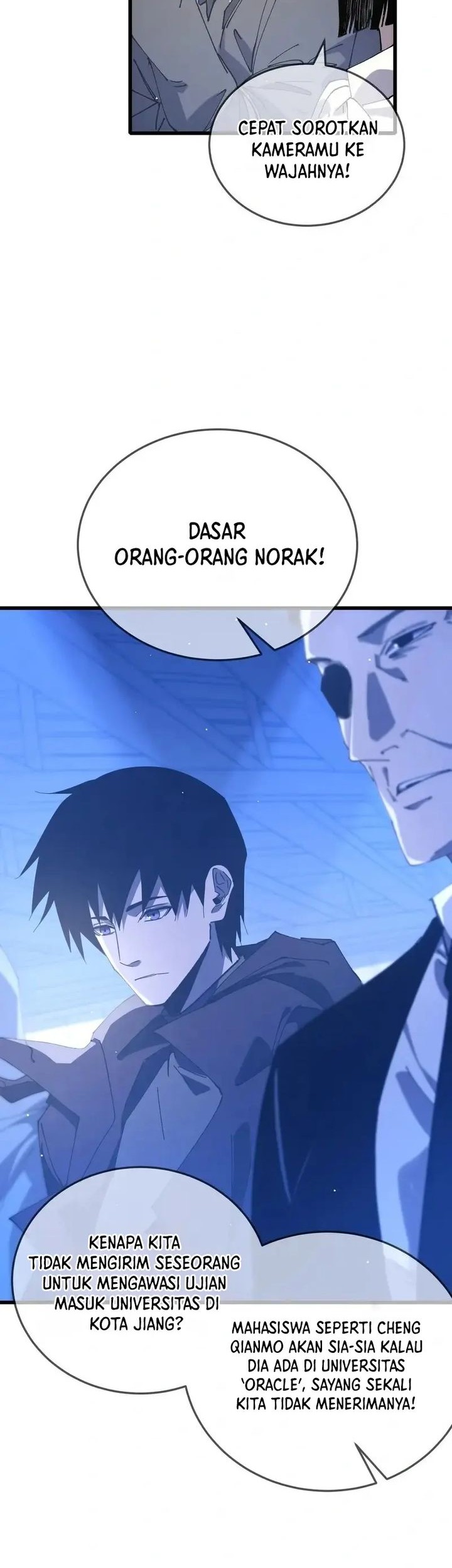 Manga page 7