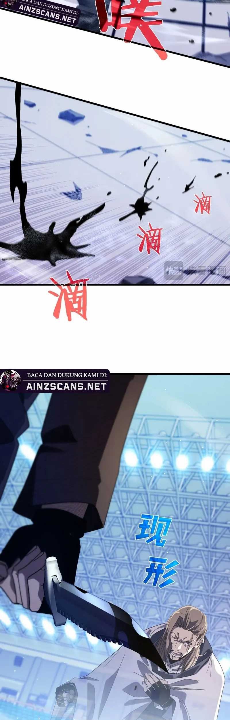 Manga page 30
