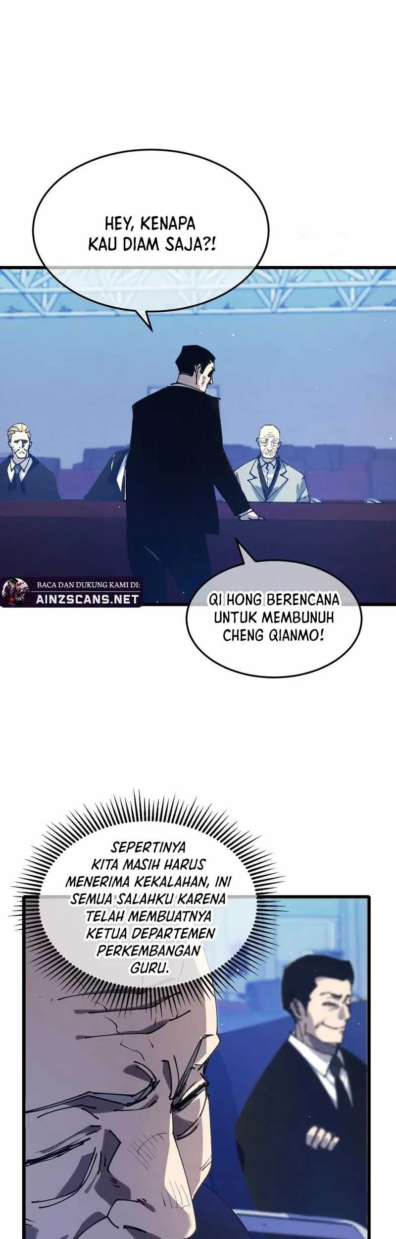 Manga page 39