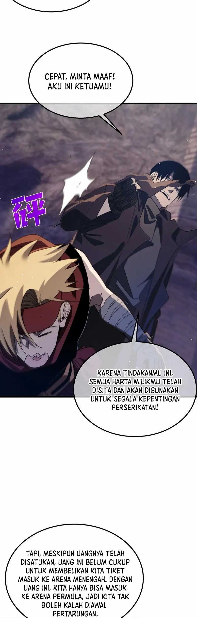 Manga page 41