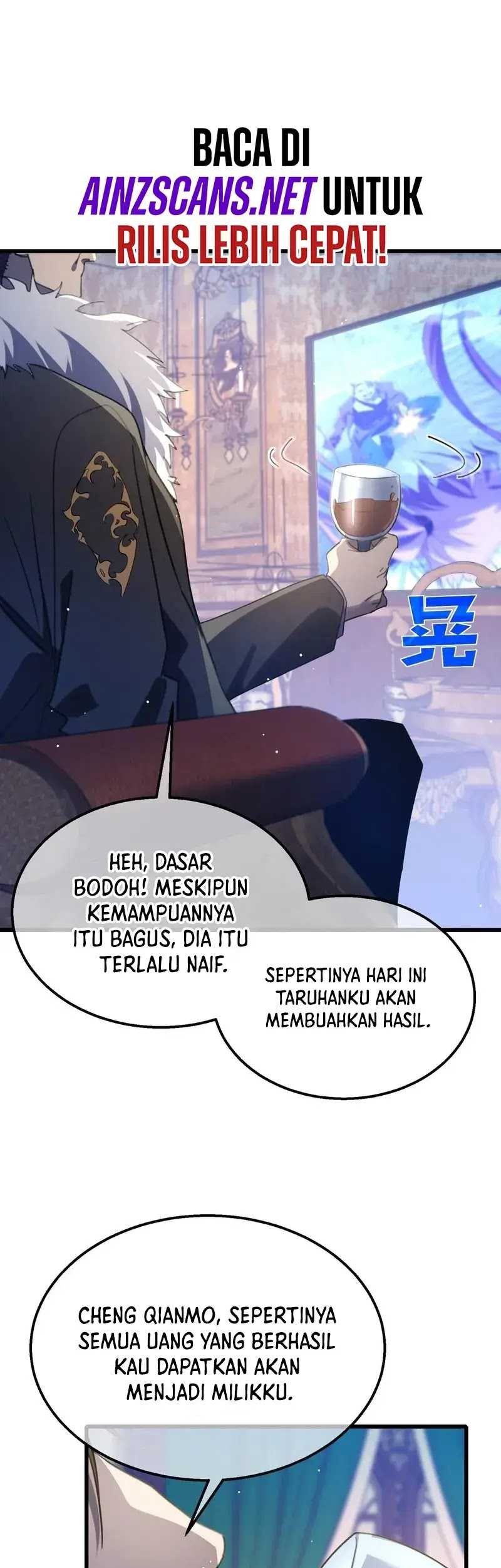 Manga page 37