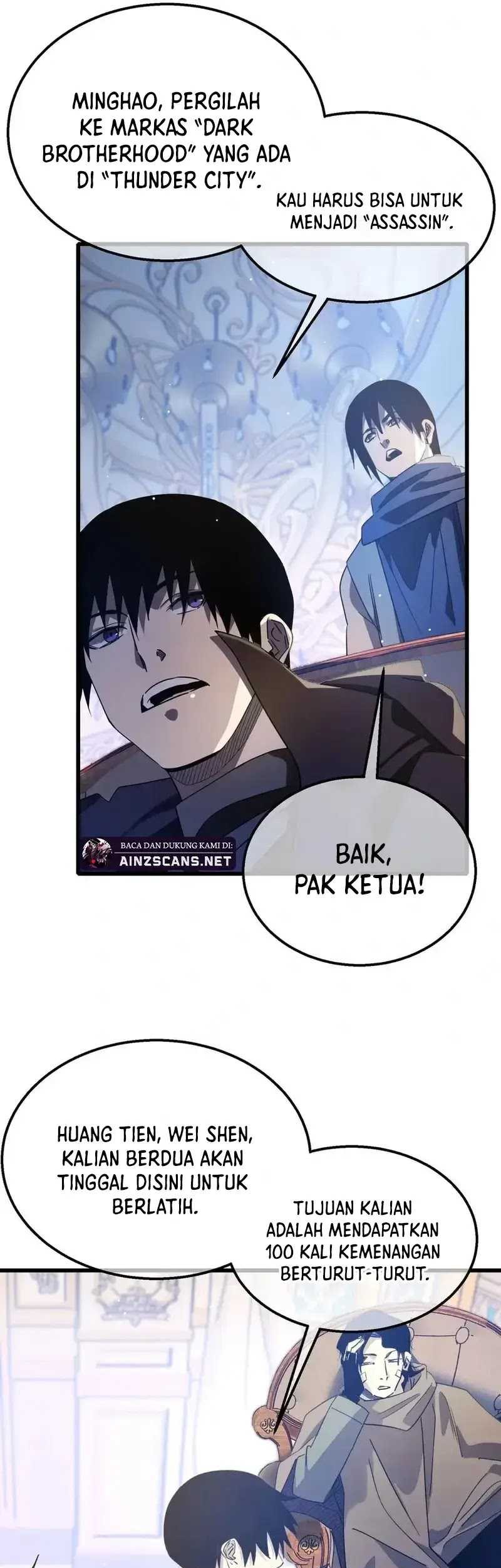 Manga page 43