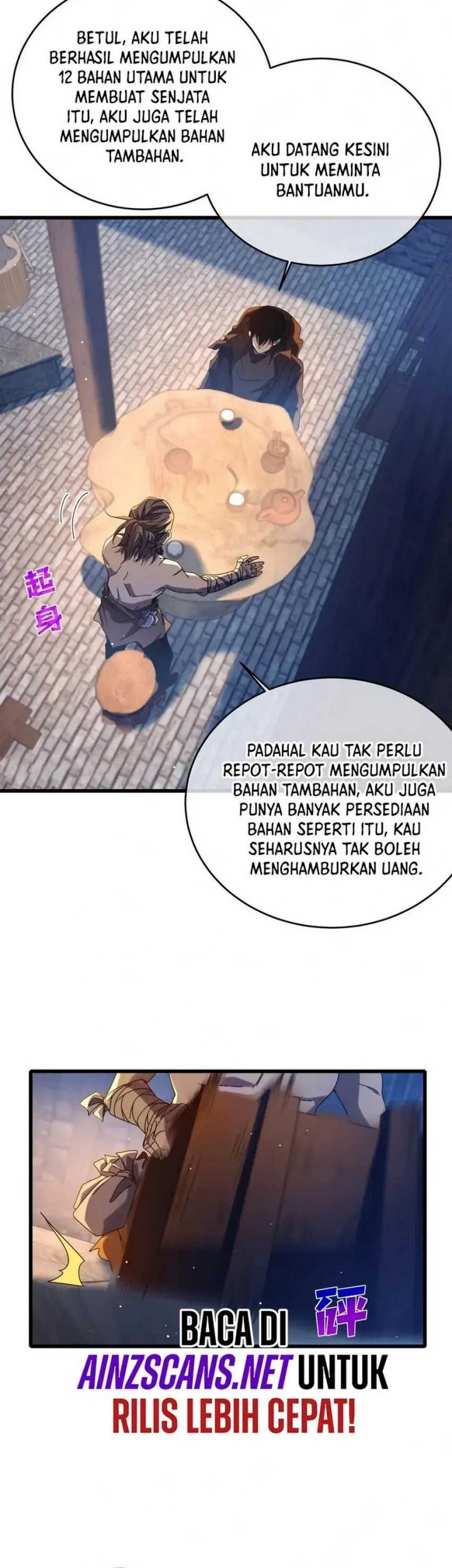 Manga page 6