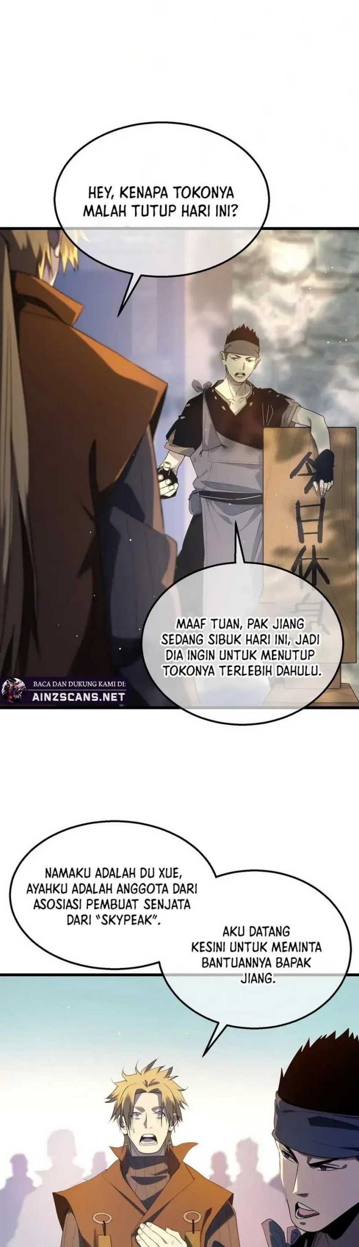 Manga page 15