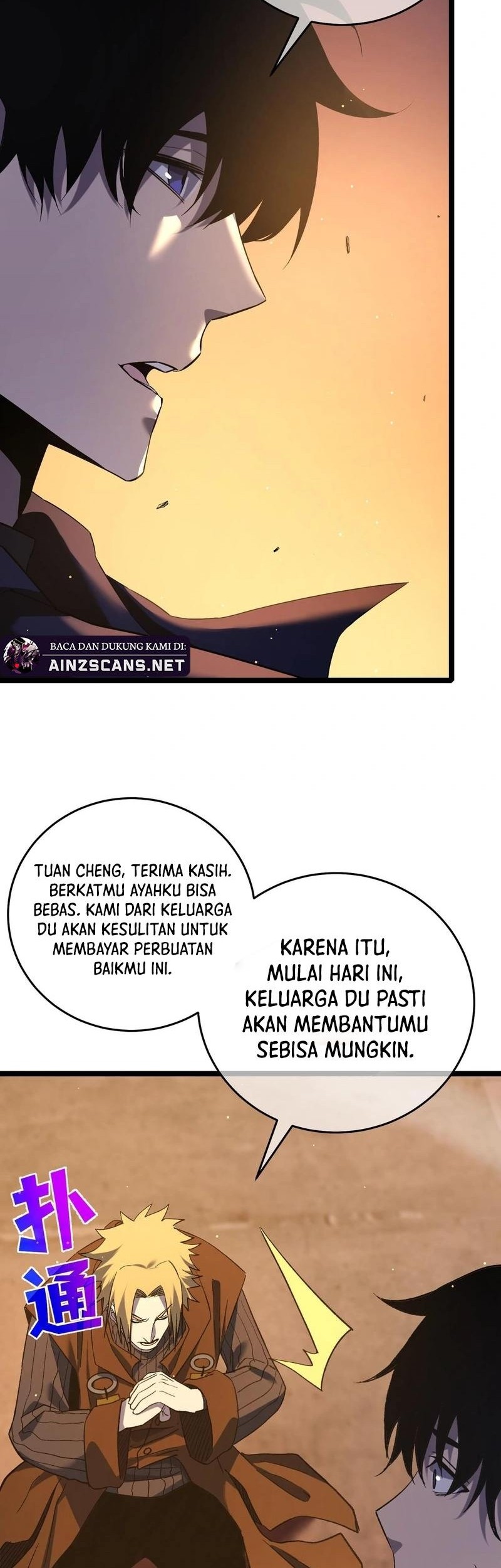 Manga page 38
