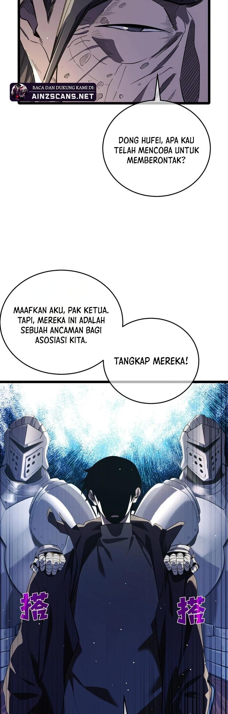 Manga page 10