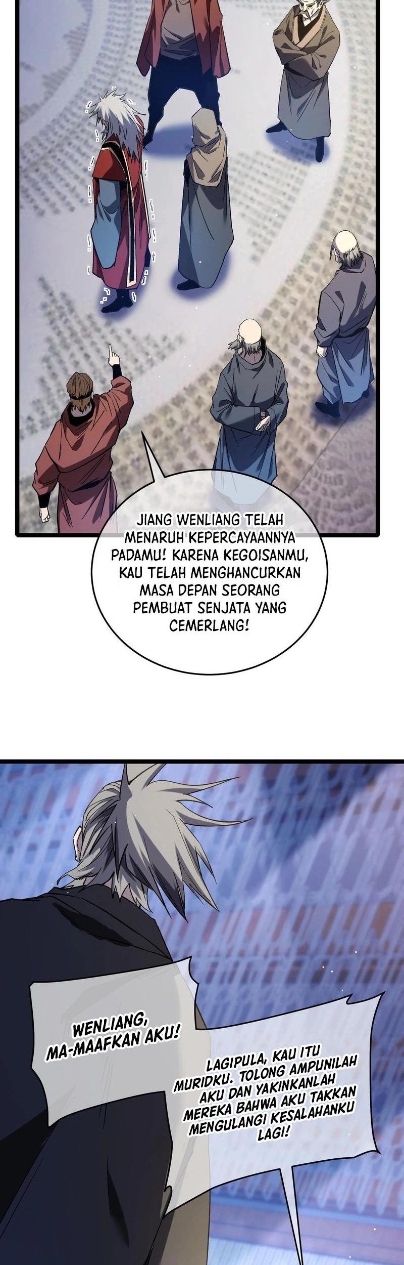 Manga page 22