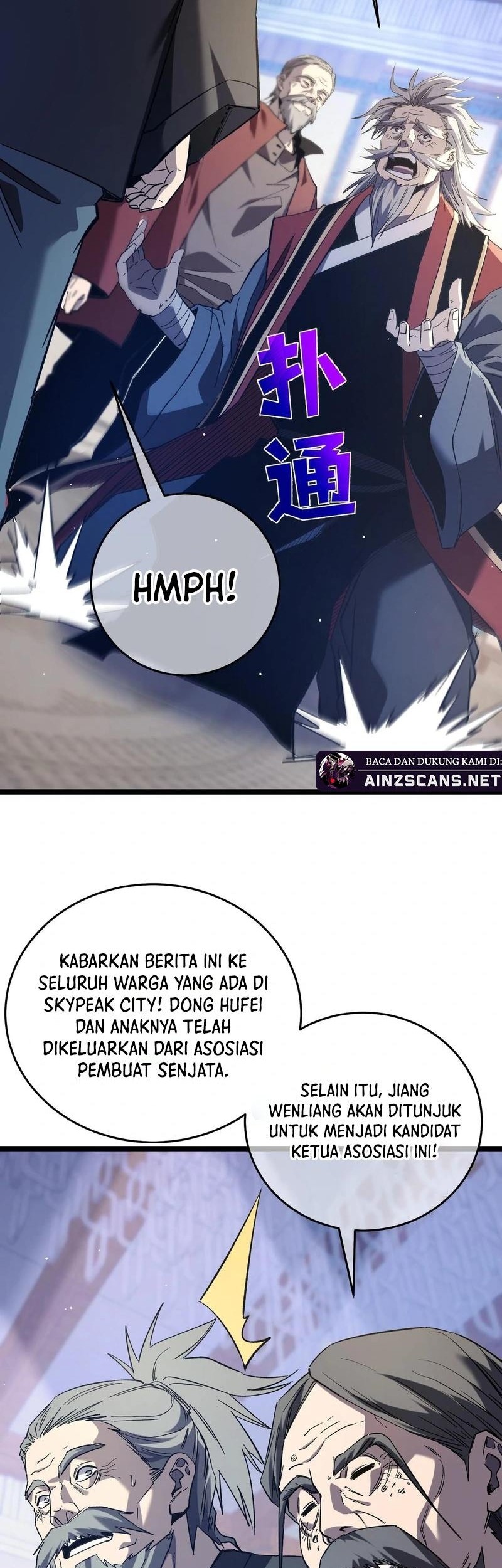 Manga page 23