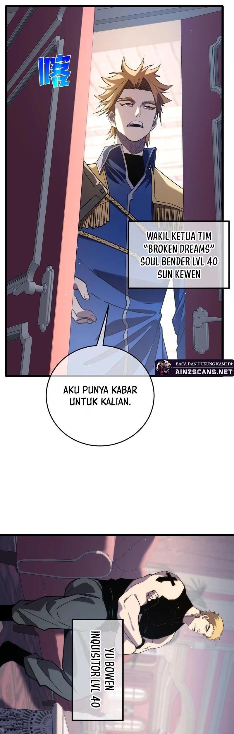 Manga page 5