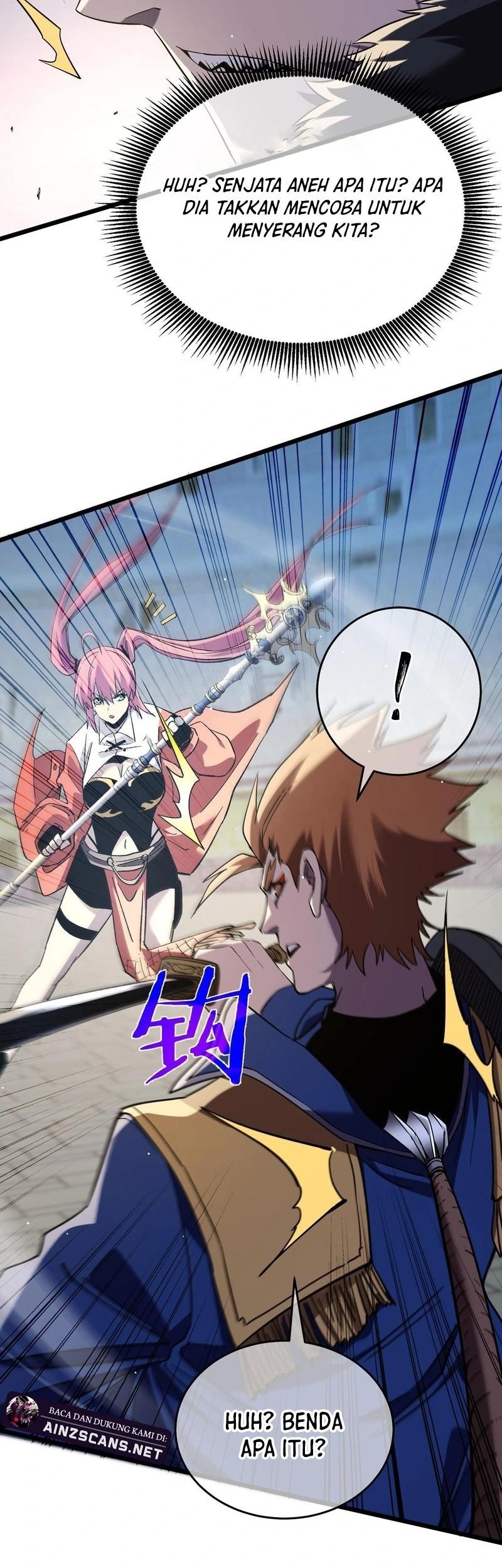 Manga page 26