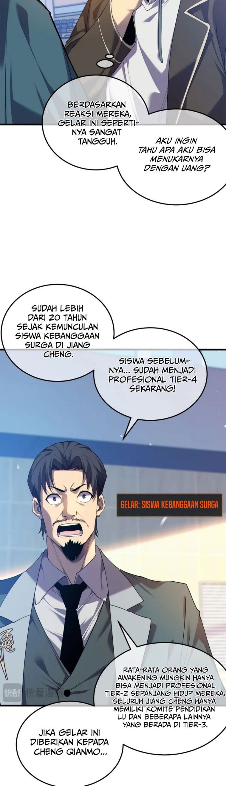 Manga page 45