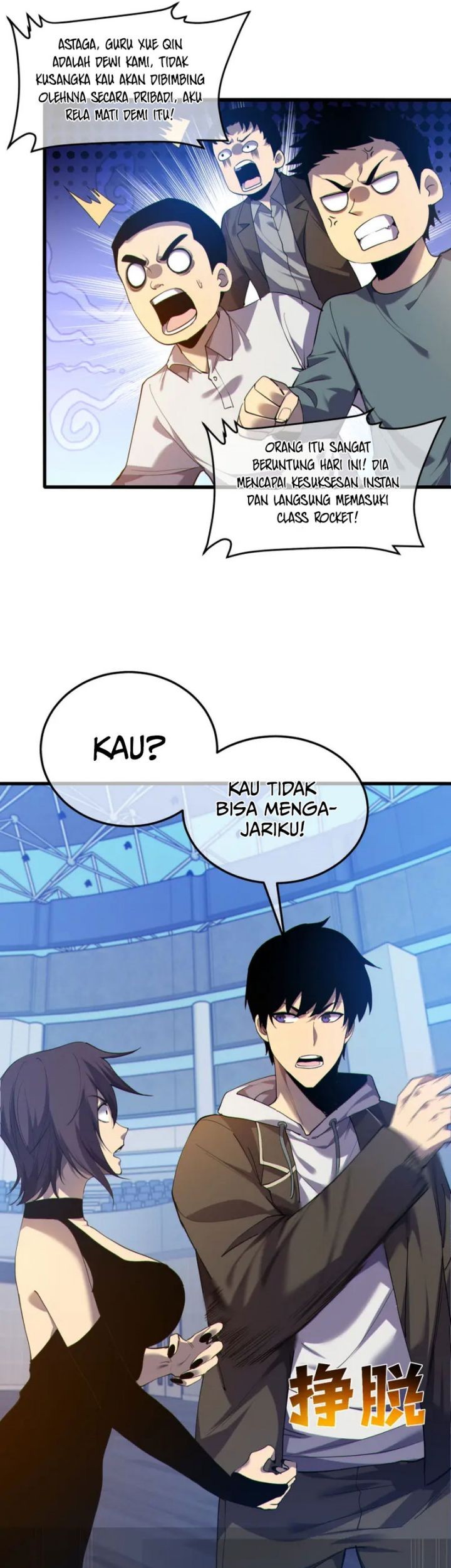 Manga page 49