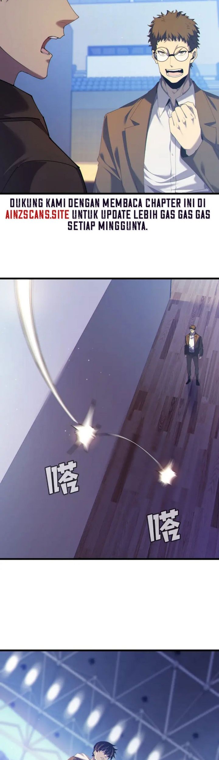Manga page 15