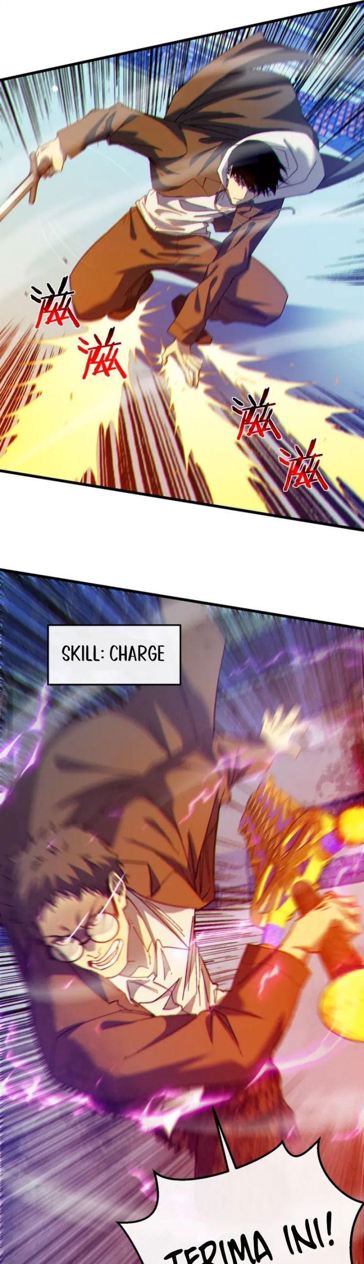 Manga page 26