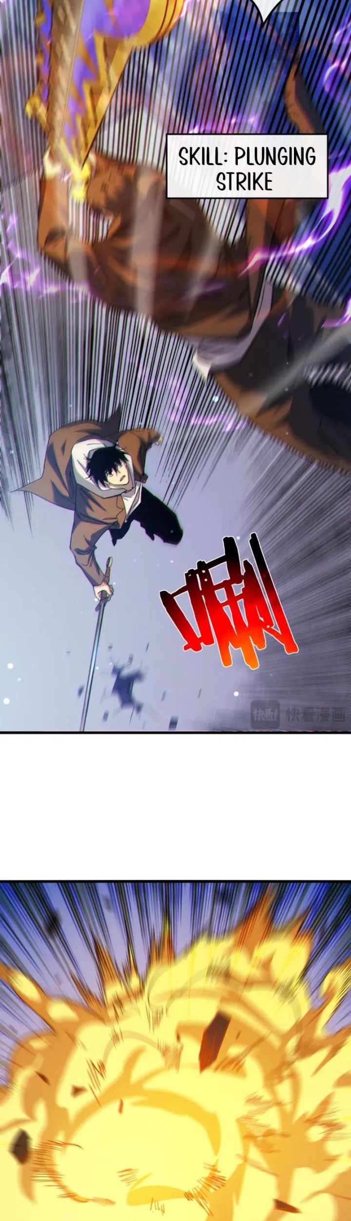 Manga page 29
