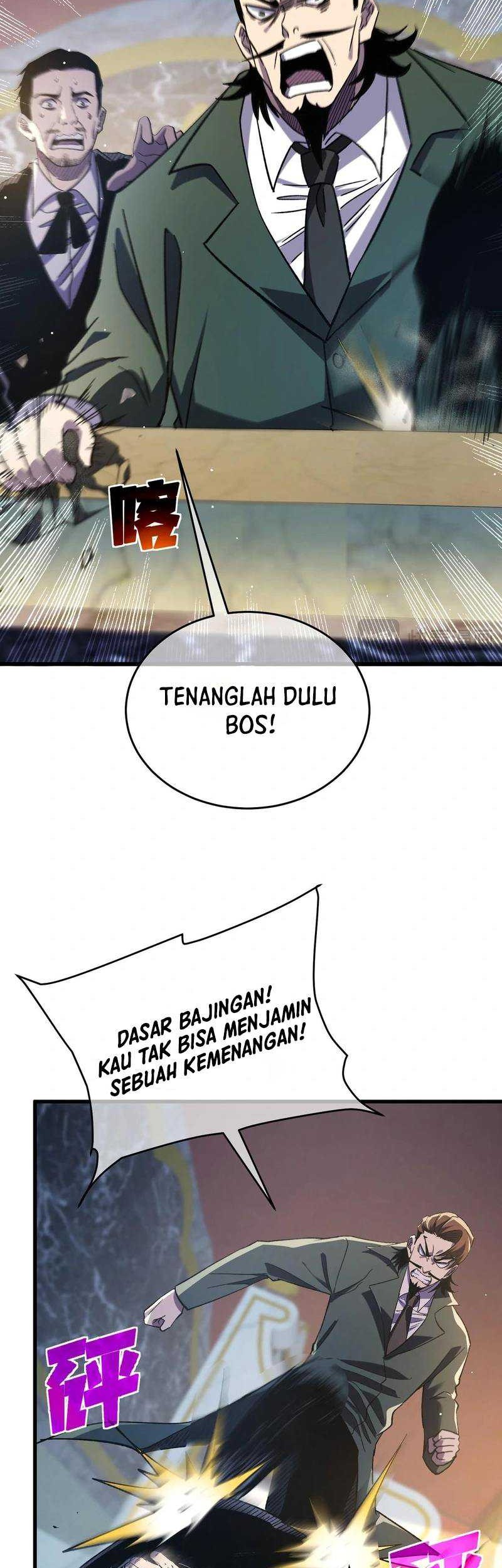 Manga page 33